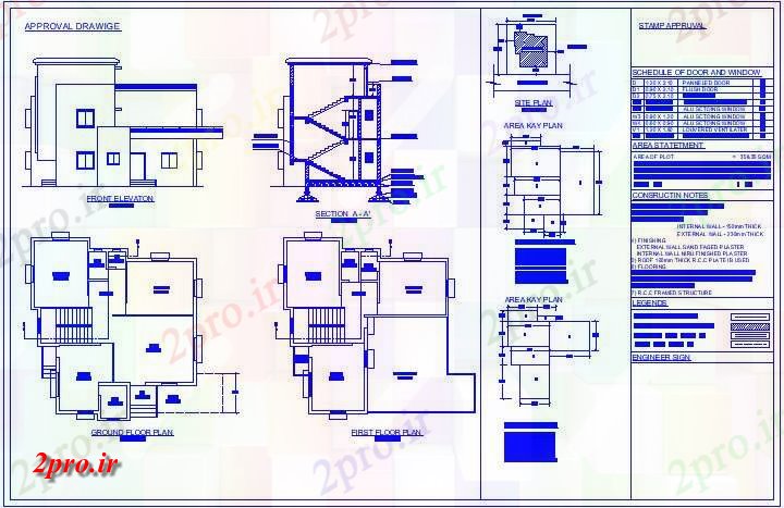 دانلود نقشه خانه های کوچک ، نگهبانی ، سازمانی - 13×14 متر (کد38904)