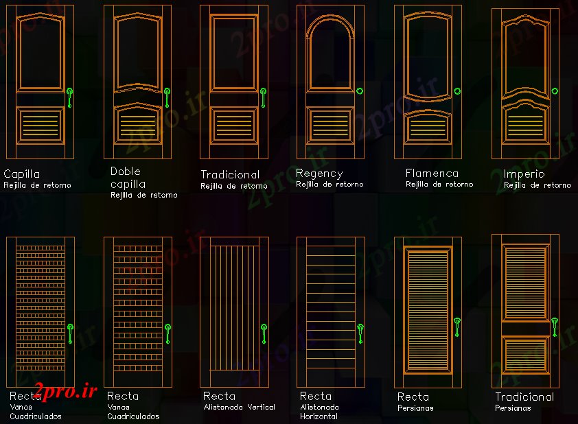 دانلود نقشه جزئیات طراحی در و پنجره  درب های چوبی طراحی  این   دو بعدی   (کد40074)