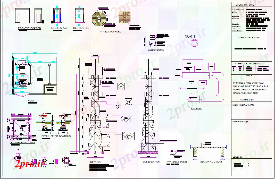 دانلود نقشه جاده و پل  برج موبایل (کد40332)