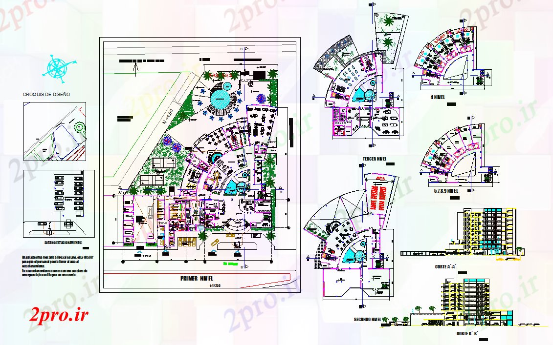 دانلود نقشه هتل - رستوران - اقامتگاه  پروژه ساختمان هتل مدرن (کد40605)