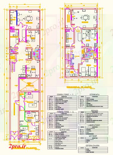 دانلود نقشه بیمارستان -  درمانگاه -  کلینیک  کلینیک  طرح (کد40646)