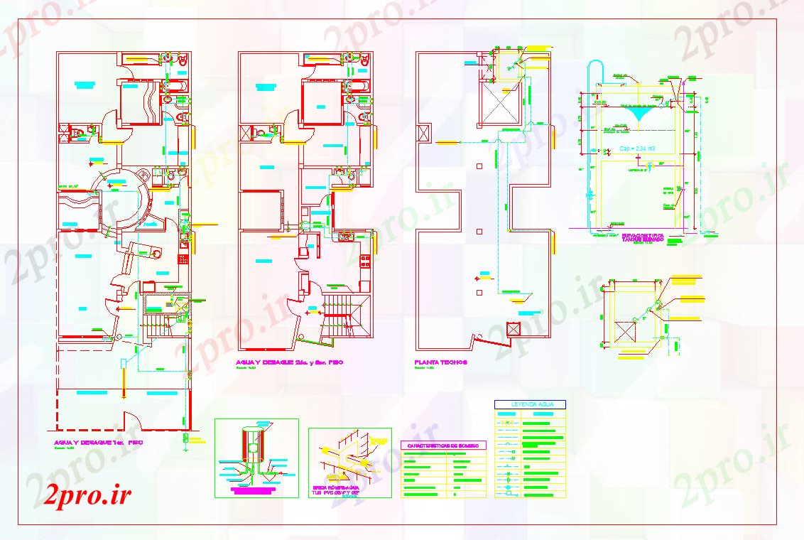 دانلود نقشه تجهیزات بهداشتی بهداشتی در خانه طراحی (کد40843)
