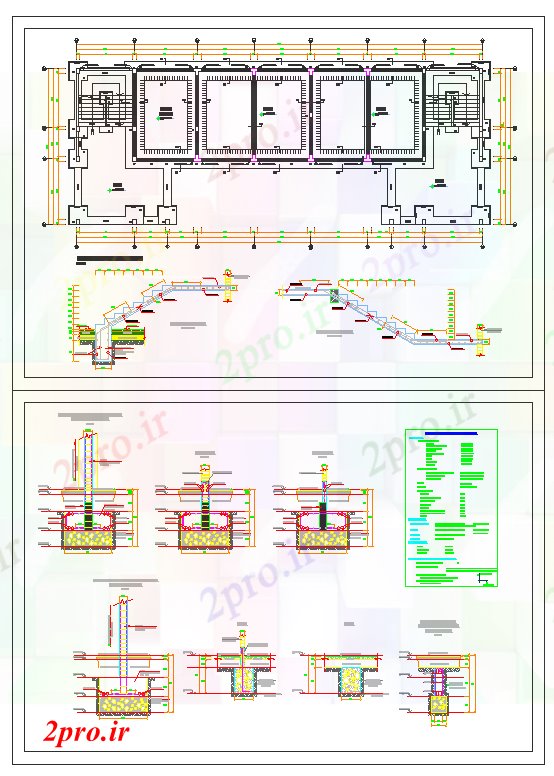 دانلود نقشه دانشگاه ، آموزشکده ، مدرسه ، هنرستان ، خوابگاه -  طراحی کلاس ساختار اتاق (کد40878)