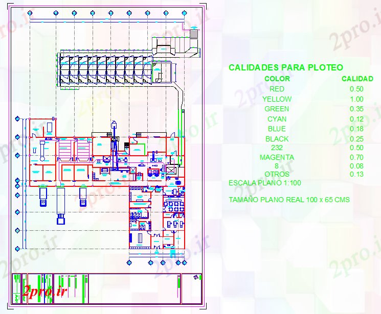 دانلود نقشه کارخانه صنعتی  ، کارگاه یخچال و فریزر طراحی کارخانه (کد40988)