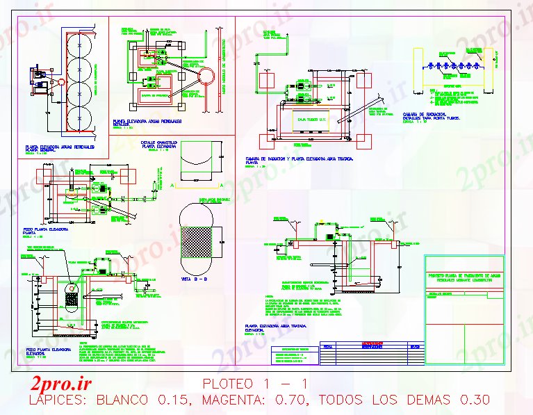 دانلود نقشه کارخانه صنعتی  ، کارگاه بیوگرافی فیلتر جزئیات سیستم (کد40989)