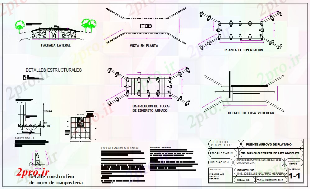 دانلود نقشه جاده و پل سنگ پل طراحی (کد41002)