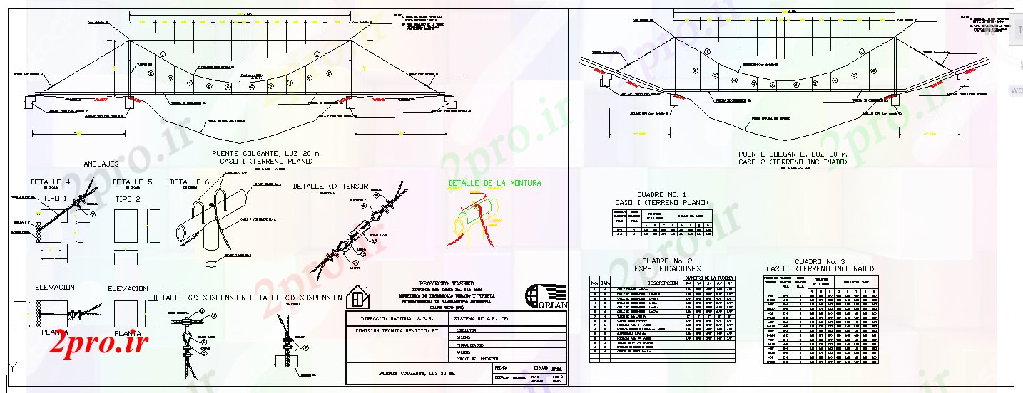 دانلود نقشه جاده و پل سیستم تعلیق طرحی پل (کد41019)
