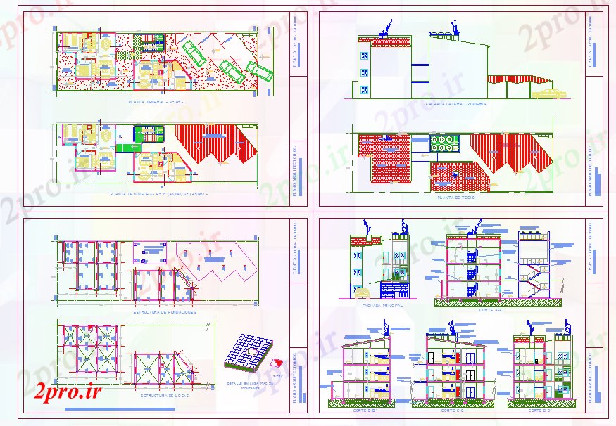 دانلود نقشه مسکونی  ، ویلایی ، آپارتمان  طراحی 2BHK خانه (کد41168)