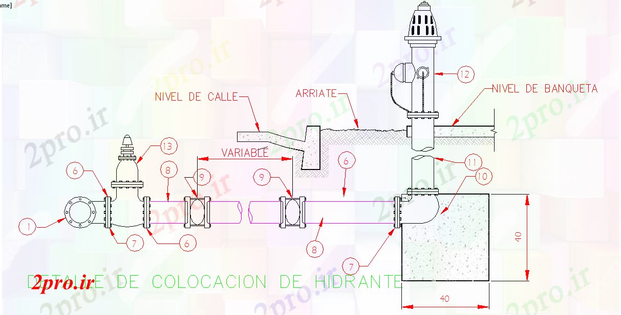 دانلود نقشه پلان مقطعی طراحی نصب و راه اندازی شیر آتش نشانی (کد41211)