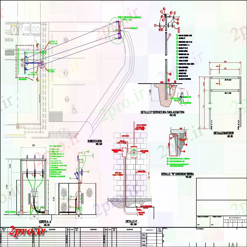 دانلود نقشه معماری جزئیات سقف برق (کد41947)