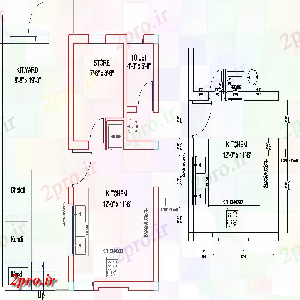 دانلود نقشه آشپزخانه همه جزئیات در آشپزخانه  (کد41951)