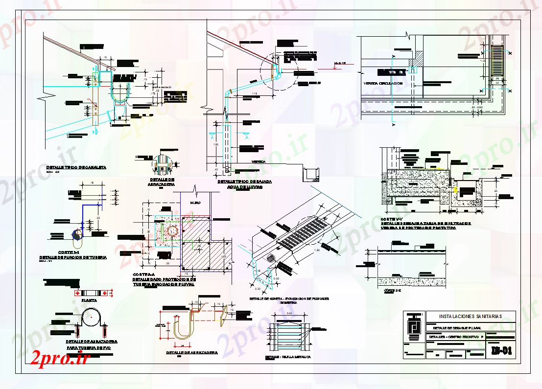 دانلود نقشه پلان مقطعی جزئیات سیستم های زهکشی (کد42029)