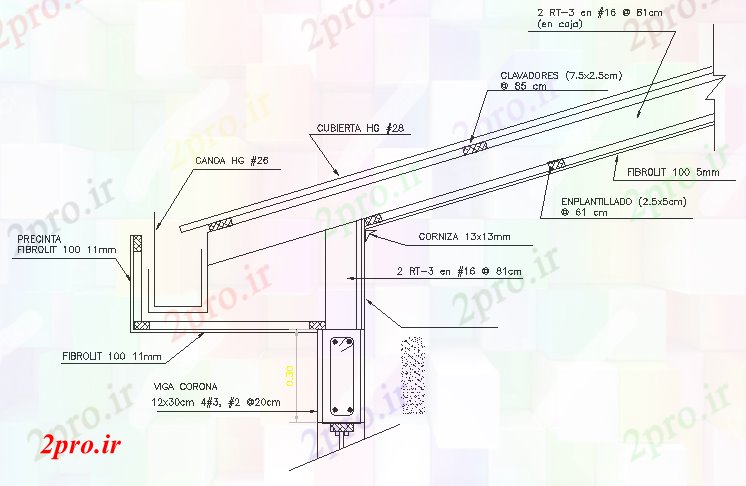 دانلود نقشه جزئیات تیر طراحی ساختار ستون (کد42096)