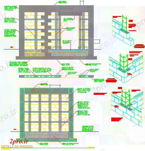 دانلود نقشه جزئیات ساختار جزئیات ساختمان دیوار (کد42118)