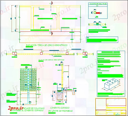 دانلود نقشه جزئیات ساختار طراحی جزئیات دیوار (کد42124)