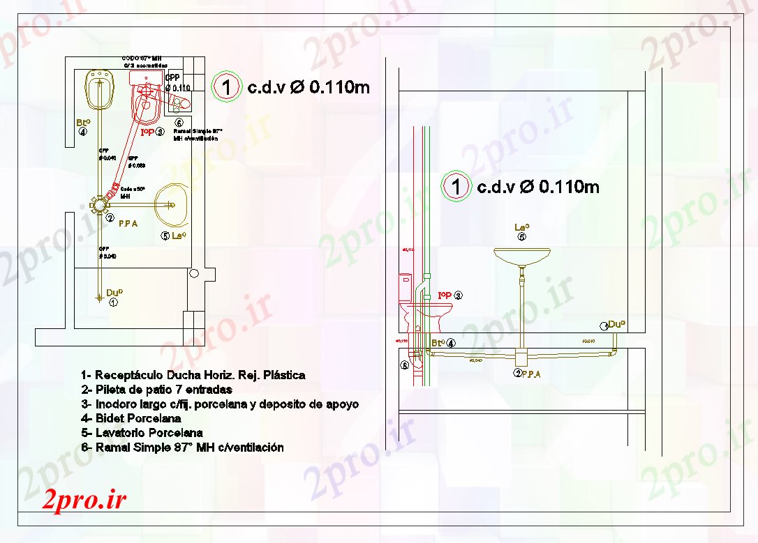 دانلود نقشه بلوک حمام و توالتحمام و توالت طراحی (کد42155)
