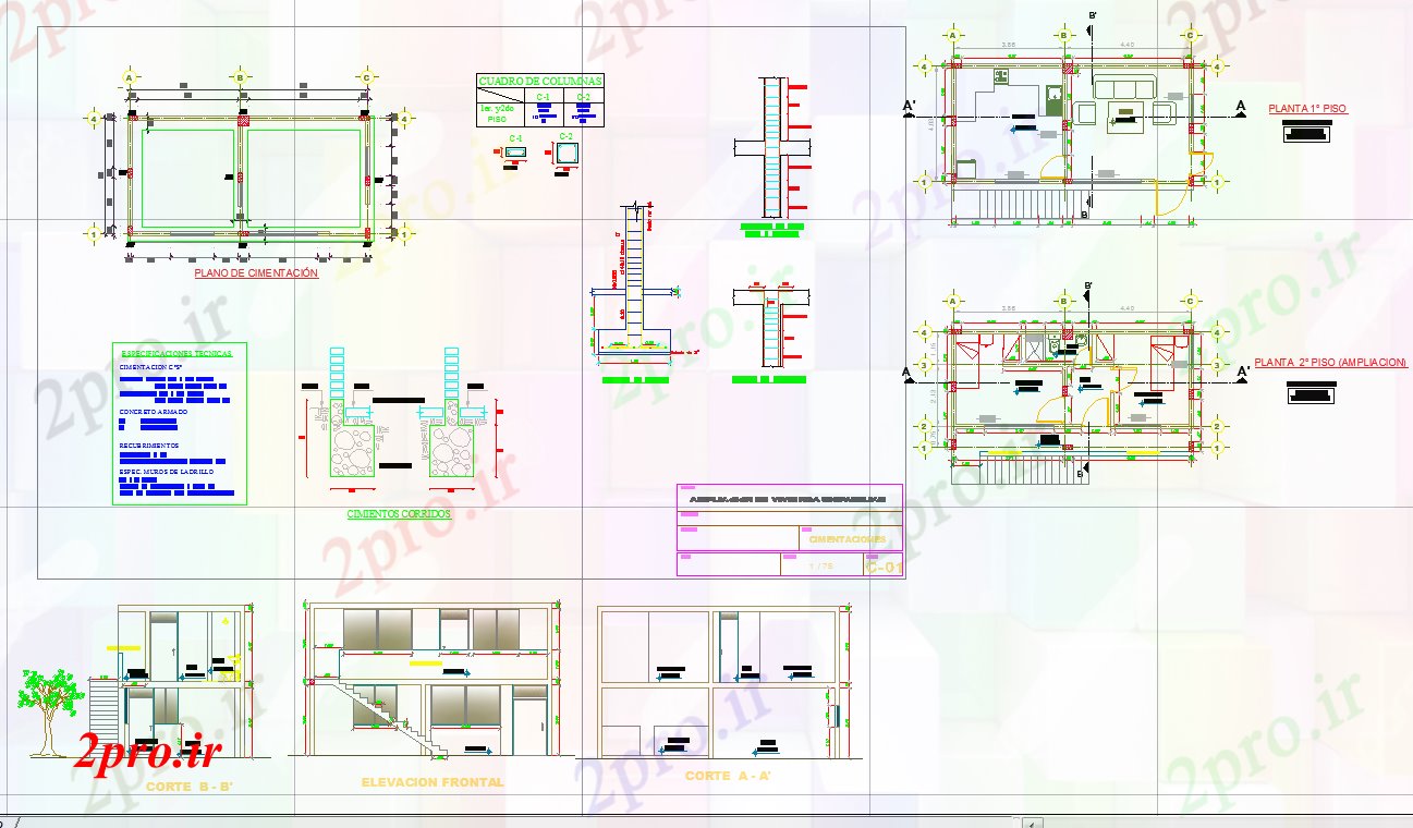 دانلود نقشه جزئیات معماری طرحی خانه معماری  اتوکد (کد42319)
