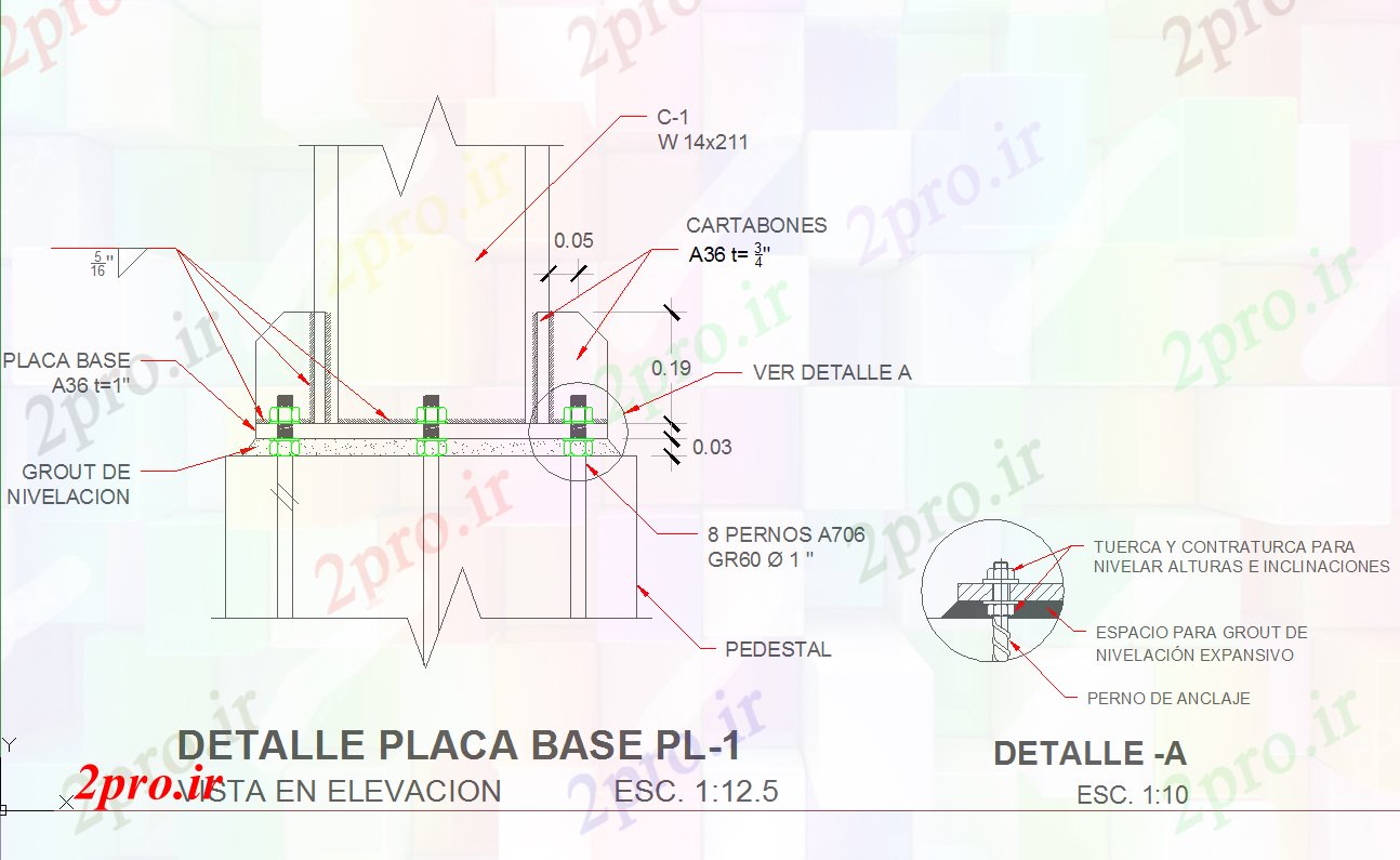 دانلود نقشه جزئیات ساختار جزئیات سازه های فلزی و جزئیات ستون  (کد42328)