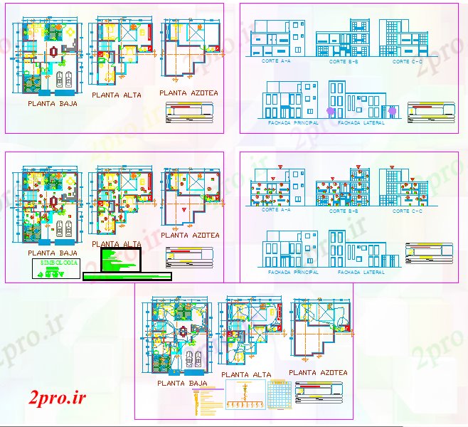 دانلود نقشه مسکونی  ، ویلایی ، آپارتمان  طراحی معماری خانه (کد42394)