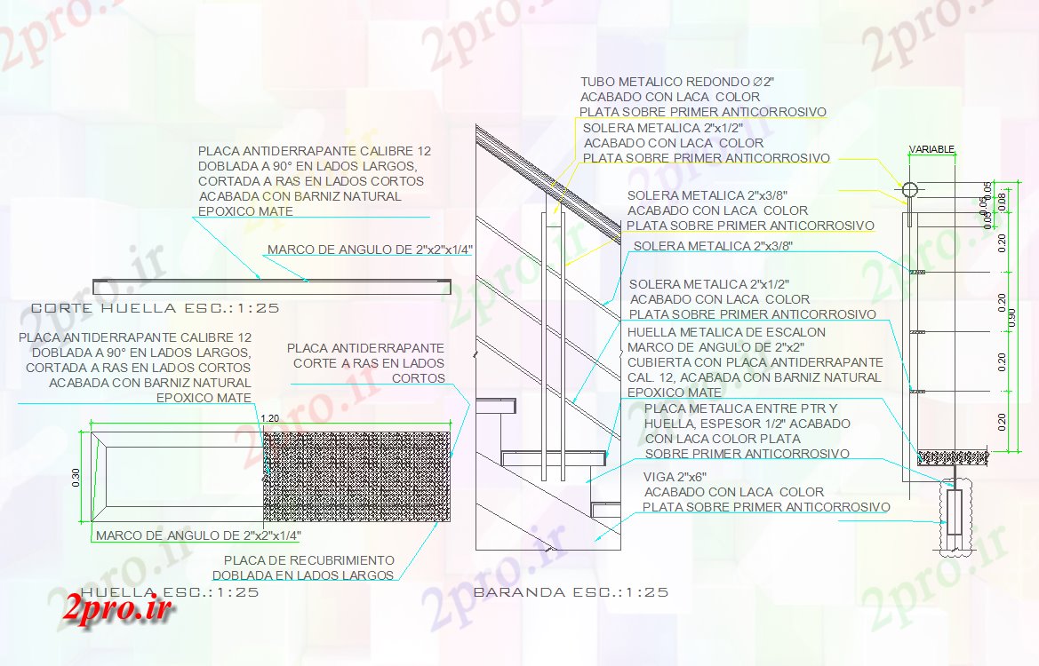 دانلود نقشه جزئیات داخلی فلزی نرده جزئیات و طراحی  (کد42399)