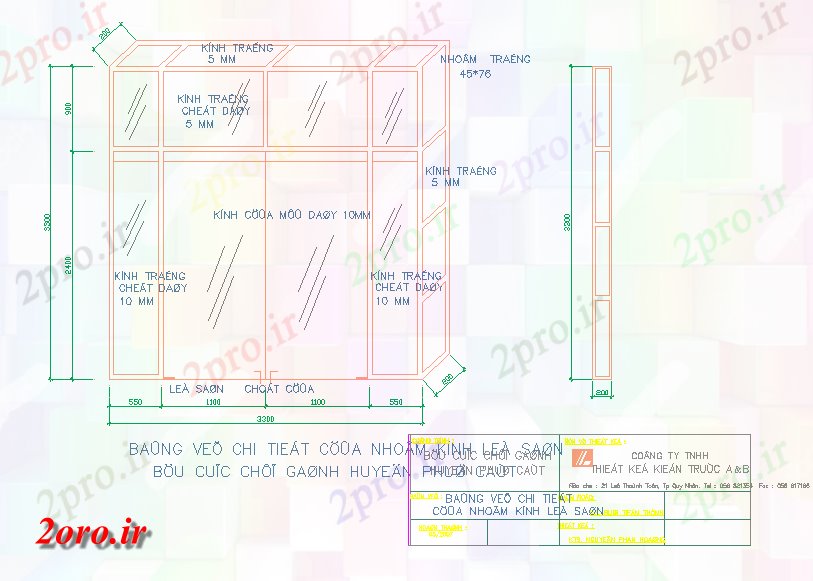 دانلود نقشه جزئیات طراحی در و پنجره  جزئیات پنجره شیشه ای (کد42405)