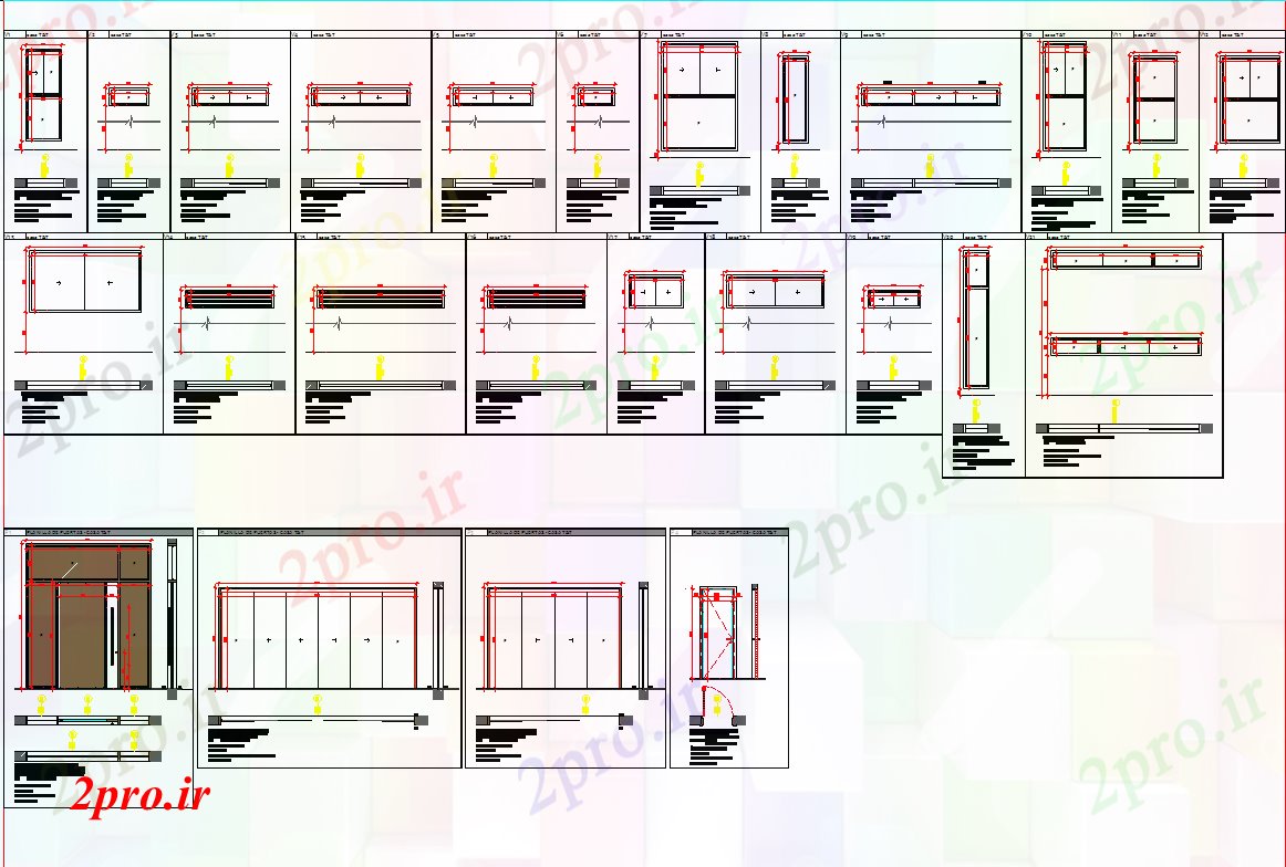 دانلود نقشه جزئیات طراحی در و پنجره  درب و پنجره های قدرت طراحی (کد42420)