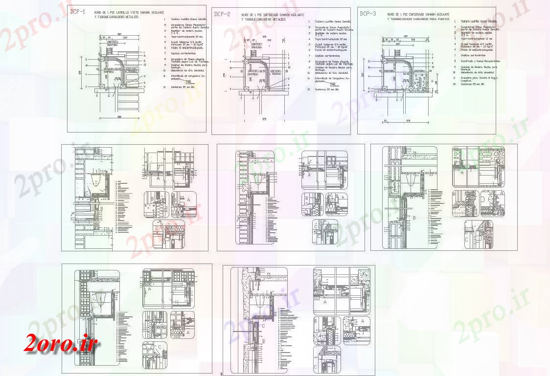 دانلود نقشه جزئیات معماری نوع های مختلف از معماری جزئیات باز (کد42522)