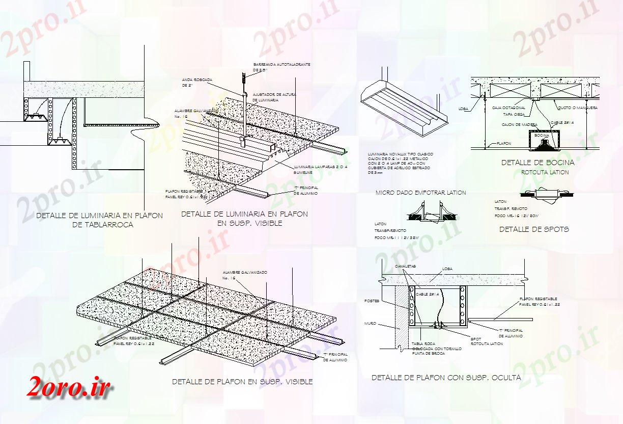 دانلود نقشه طراحی سقف کاذب بخش جزئیات سقف طراحی (کد42597)