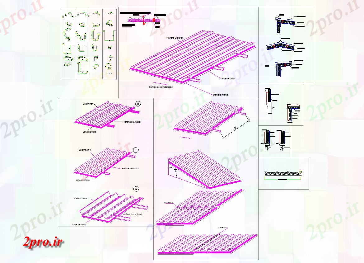 دانلود نقشه جزئیات ساخت و ساز پوشش سقف ¬های  در جزئیات مشترک (کد42608)