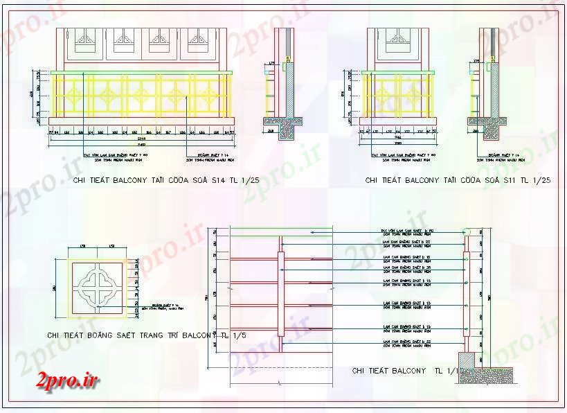 دانلود نقشه جزئیات معماری نرده های طراحی و (کد42658)