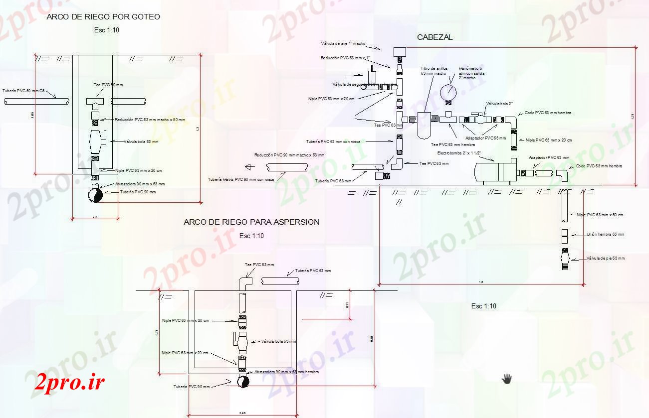دانلود نقشه جزئیات لوله کشی جزئیات سیستم های آبیاری (کد42718)