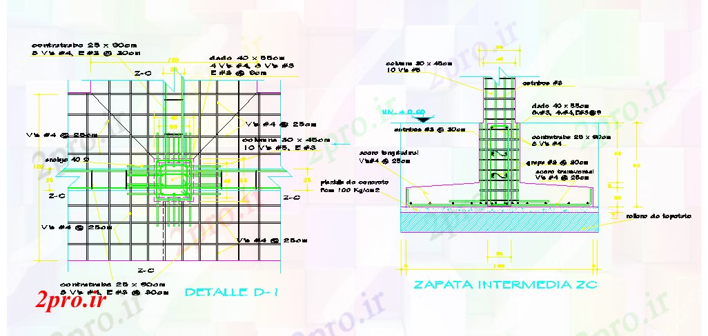 دانلود نقشه جزئیات ساخت و ساز جزئیات جای پای جدا  (کد42752)