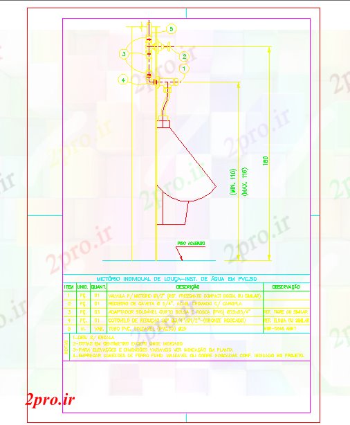 دانلود نقشه جزئیات ساخت و ساز جزئیات نصب و راه اندازی ادرار (کد42867)