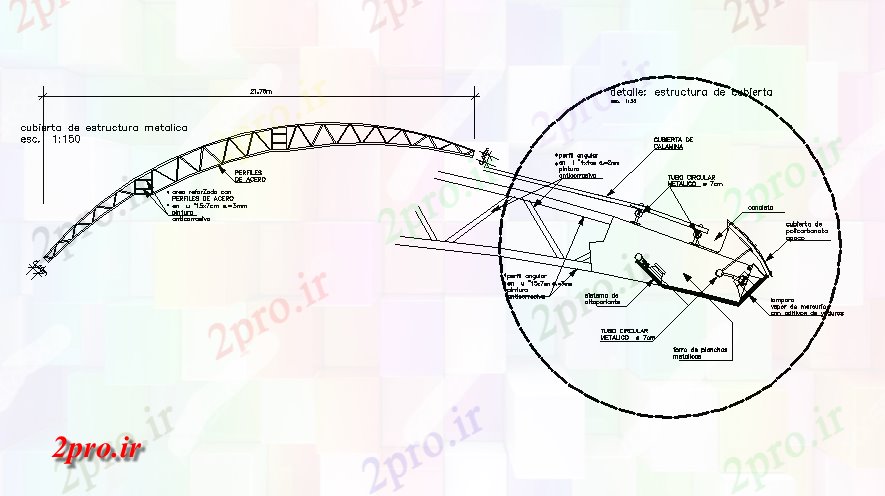 دانلود نقشه جزئیات ساخت و ساز طراحی سقف های فلزی و طراحی (کد42973)