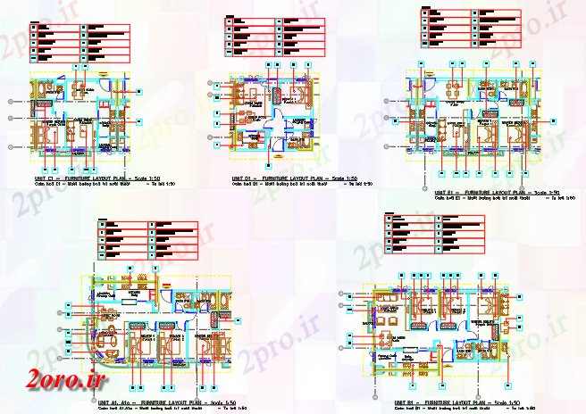 دانلود نقشه داخلی خانه واحد A، B1، C1، D1، E1 طرحی مبلمان (کد42996)