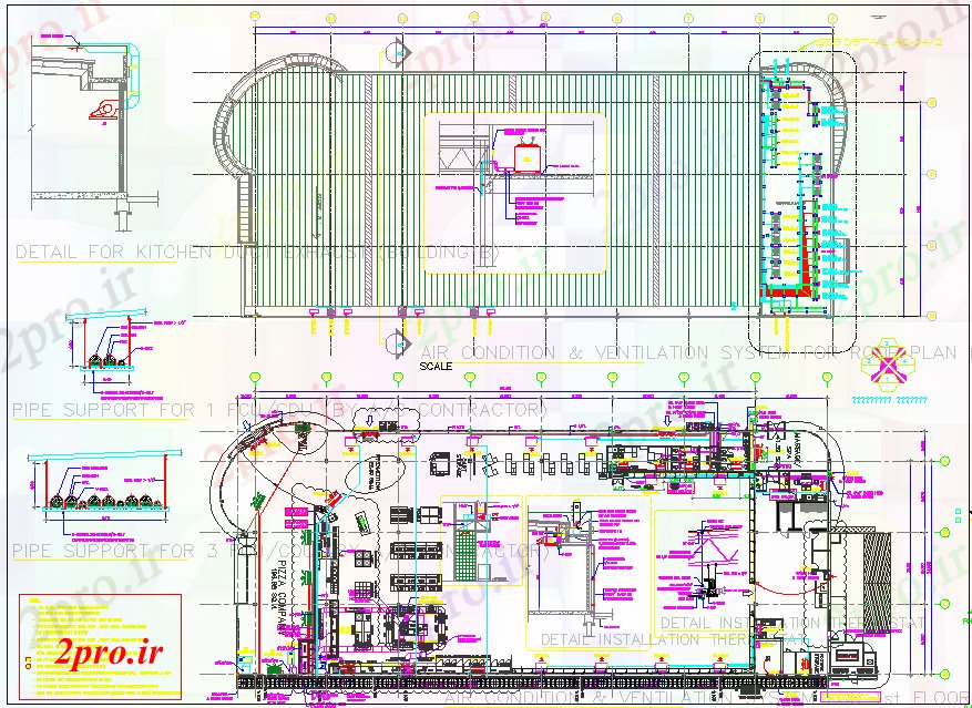دانلود نقشه ساختمان اداری - تجاری - صنعتی سیستم هوای ساختمان (کد43343)