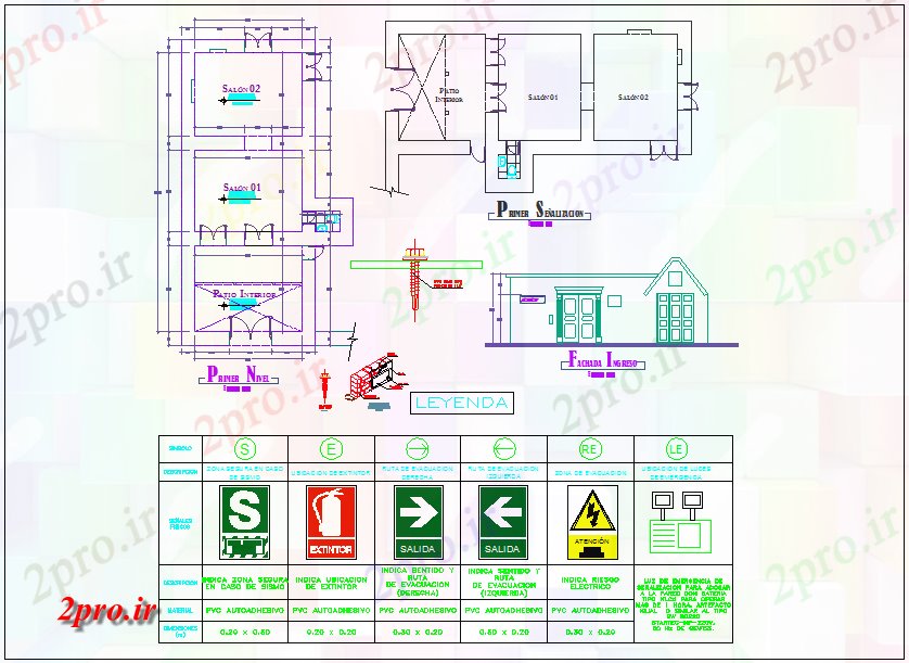 دانلود نقشه ساختمان اداری - تجاری - صنعتی سالن طرحی ساختمان  نما  (کد43848)