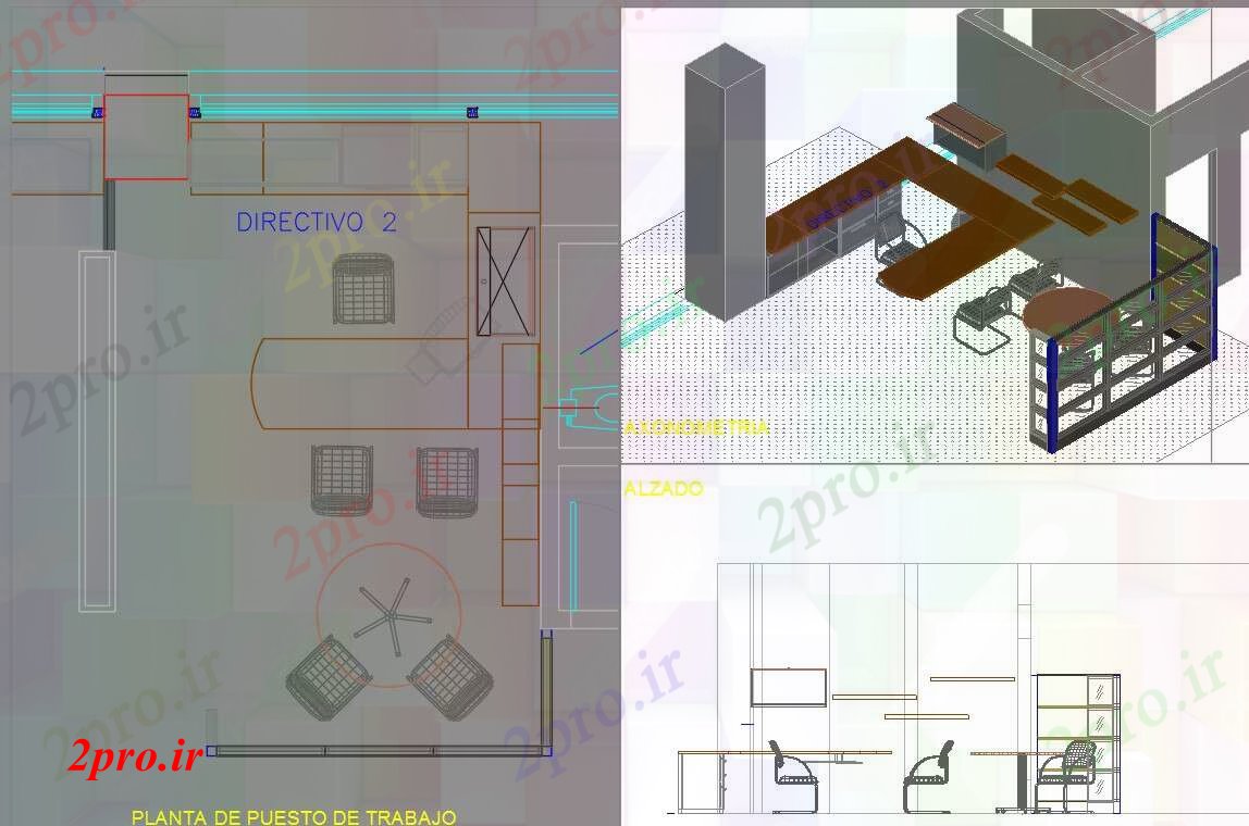 دانلود نقشه ساختمان اداری - تجاری - صنعتی  دفتر طراحی  (کد43854)