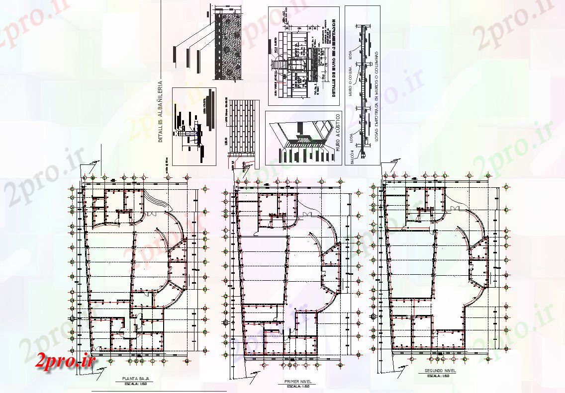 دانلود نقشه جزئیات ساخت و ساز ساخت و ساز مدرسه موسیقی سنگ تراشی جزئیات (کد44648)