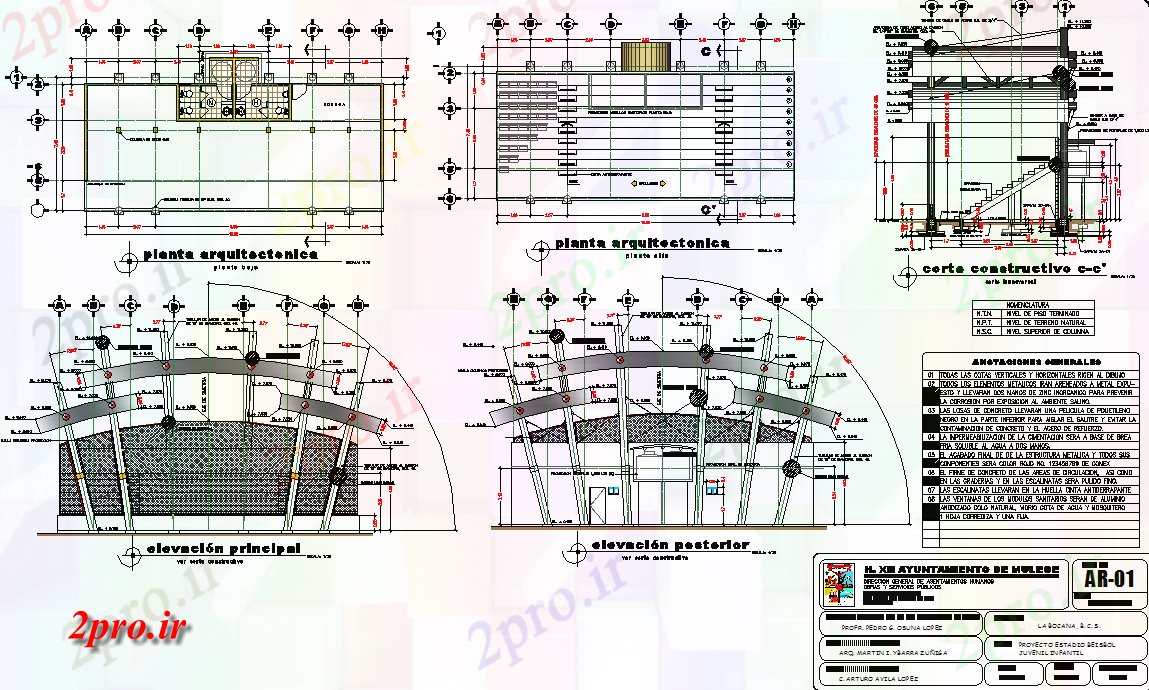 دانلود نقشه ساختمان اداری - تجاری - صنعتی طرح، نما و بخش طرحی کار جزئیات (کد44838)