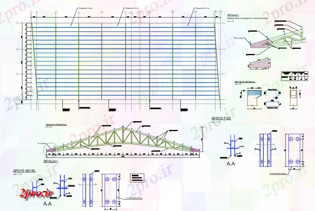 دانلود نقشه جزئیات معماری ها Metalica پوشش (کد44948)