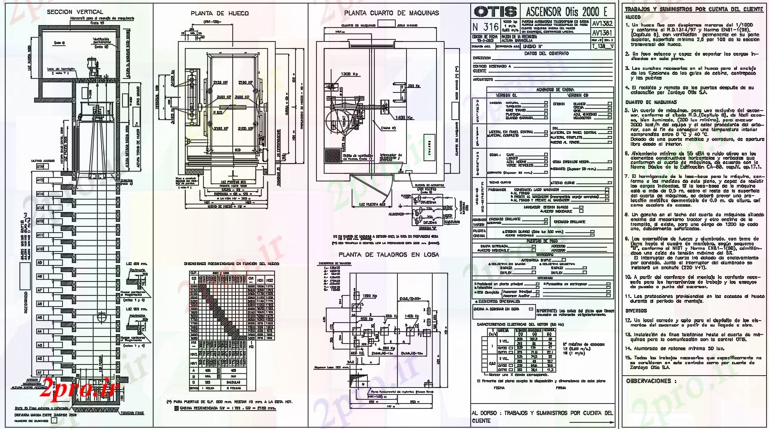 دانلود نقشه جزئیات ساختار آسانسور طرحی بندی  (کد45308)