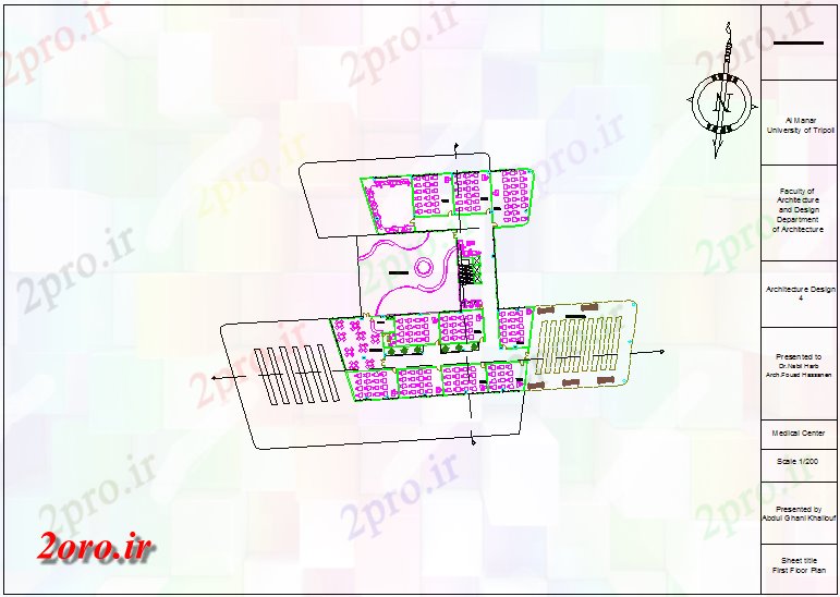 دانلود نقشه بیمارستان -  درمانگاه -  کلینیک طرحی طبقه اول از مرکز پزشکی (کد45343)