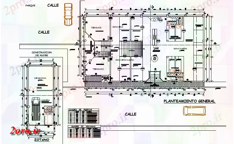 دانلود نقشه ساختمان اداری - تجاری - صنعتی طرحی معماری بازار سودمندی (کد45456)