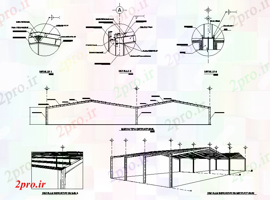 دانلود نقشه ساختمان اداری - تجاری - صنعتی طراحی نمای از یک طرحی سقف (کد45466)