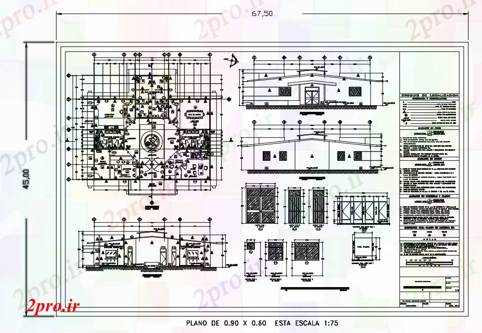 دانلود نقشه ساختمان اداری - تجاری - صنعتی   ساختمان اداری (کد45617)