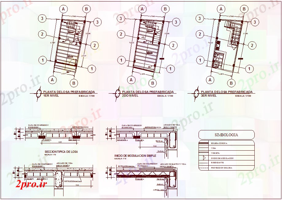 دانلود نقشه جزئیات ساخت و ساز  ساخت و ساز با طرحی طبقه و نماد برای دفتر وکالت و (کد45956)