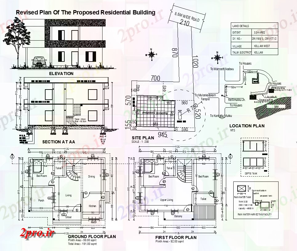 دانلود نقشه مسکونی  ، ویلایی ، آپارتمان  ساختمان مسکونی نما جزئیات ساختار مسکن، بخش و طرح (کد46408)