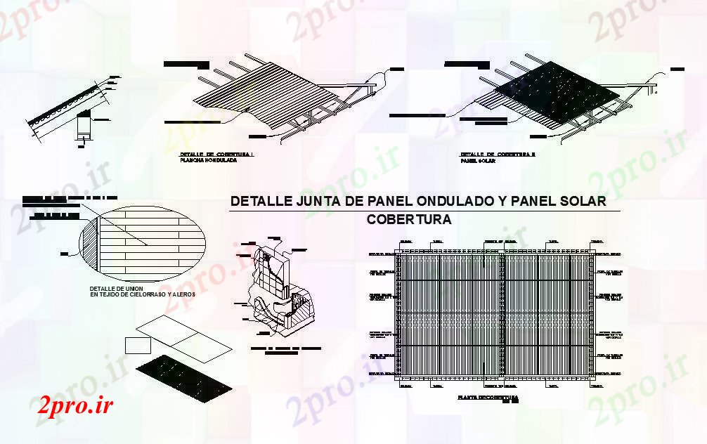 دانلود نقشه معماری هیئت پانل نورد و پوشش پانل های خورشیدی  جزئیات الکتریکی  (کد46558)