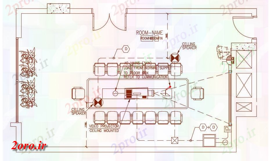 دانلود نقشه جزئیات و طراحی داخلی دفتر اتاق کنفرانس طراحی طرحی معماری طرح (کد46987)